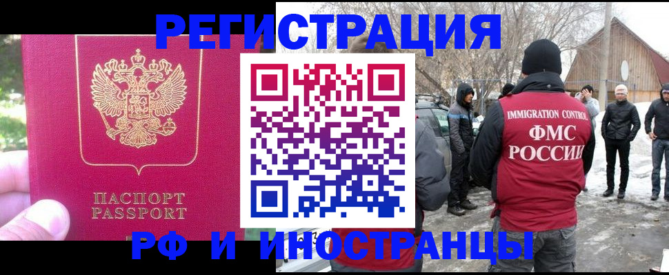 форма 3 в Ижевске